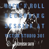 斉藤和義「ROCK'N ROLL Recording Session at Victor Studio 301」通常盤ジャケット