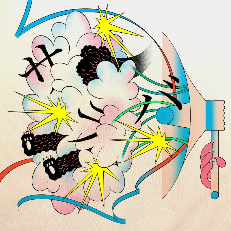 SEKAI NO OWARI「サラバ」ジャケット