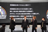 「ChatGPT」による武器屋桃太郎の他己紹介。