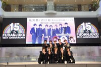 風男塾と武器屋桃太郎、赤園虎次郎、瀬斗光黄。