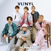 「VI/NYL #012」表紙