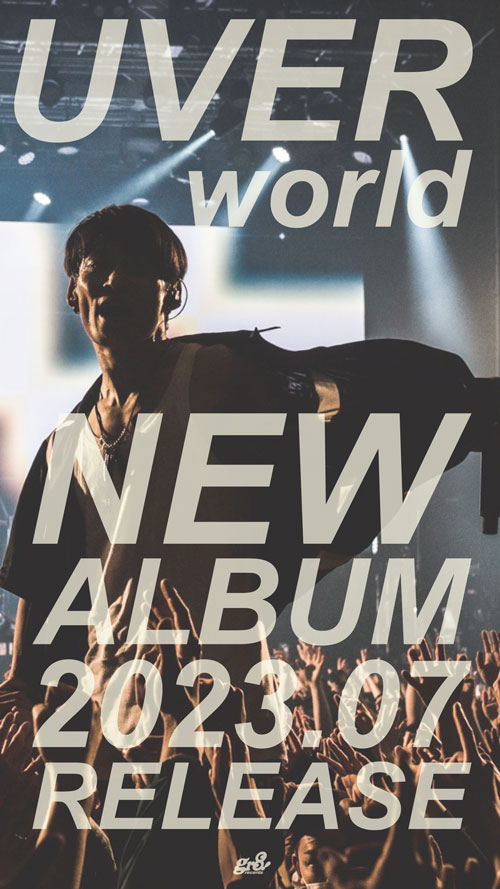 UVERworldニューアルバム告知画像