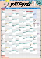 「YATSUI FESTIVAL! 2023」6月17日公演のタイムテーブル。