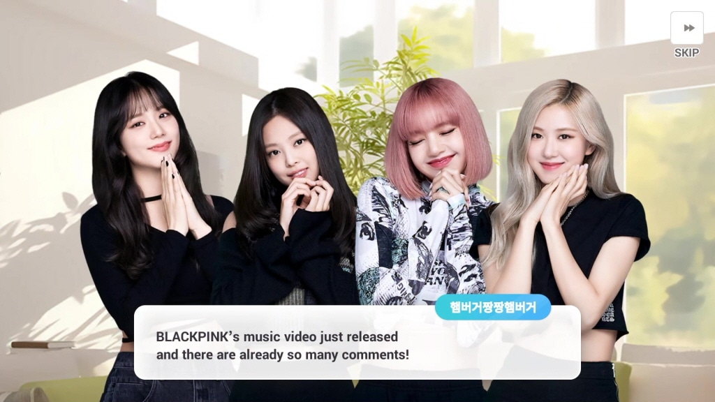 「BLACKPINKザ・ゲーム」より。