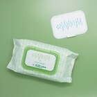 ちゃんみなとコラボしたメイク落としシート発売、あのパフォーマンスがきっかけ