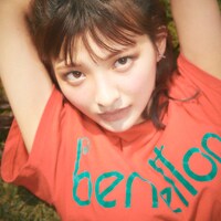 甲田まひる「22」ジャケット