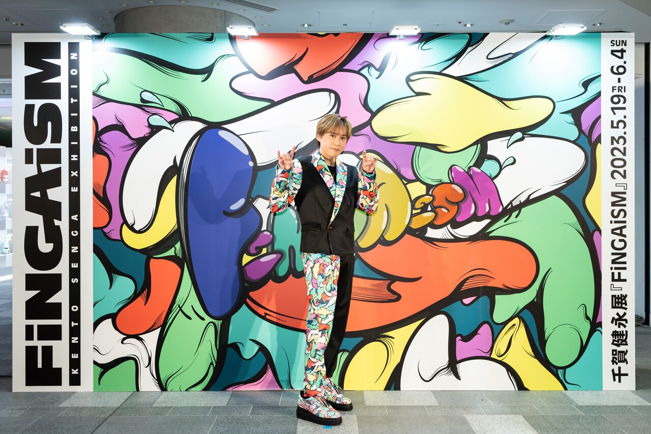 千賀健永　FiNGAiSM 直筆サイン入りシャツ　レプリカシャツセット 千賀健永 FiNGAiSM 直筆サイン入りシャツ レプリカシャツセット 千賀