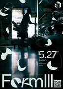 「FormⅢ」告知ビジュアル