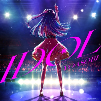 YOASOBI「Idol」配信ジャケット