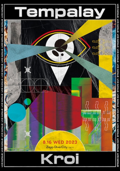 「ライブナタリー“Tempalay × Kroi”」キービジュアル