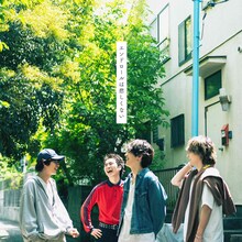 DISH//「エンドロールは悲しくない」配信ジャケット