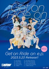 I'mew（あいみゅう）「Get on Ride on e.p.」ポスター