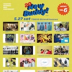 下北沢サーキットフェス「New Buddy!」に浪漫革命、とけた電球、Cwondoら23組追加