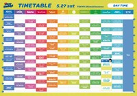 「New Buddy!（東京編）」タイムテーブル（DAY TIME）