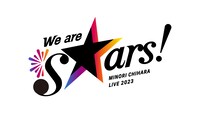 「富士河口湖町制20周年記念花火大会 茅原実里 LIVE 2023 "We are stars!"」ロゴ