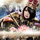 キノコホテル、新曲リリース&新ビジュアル公開