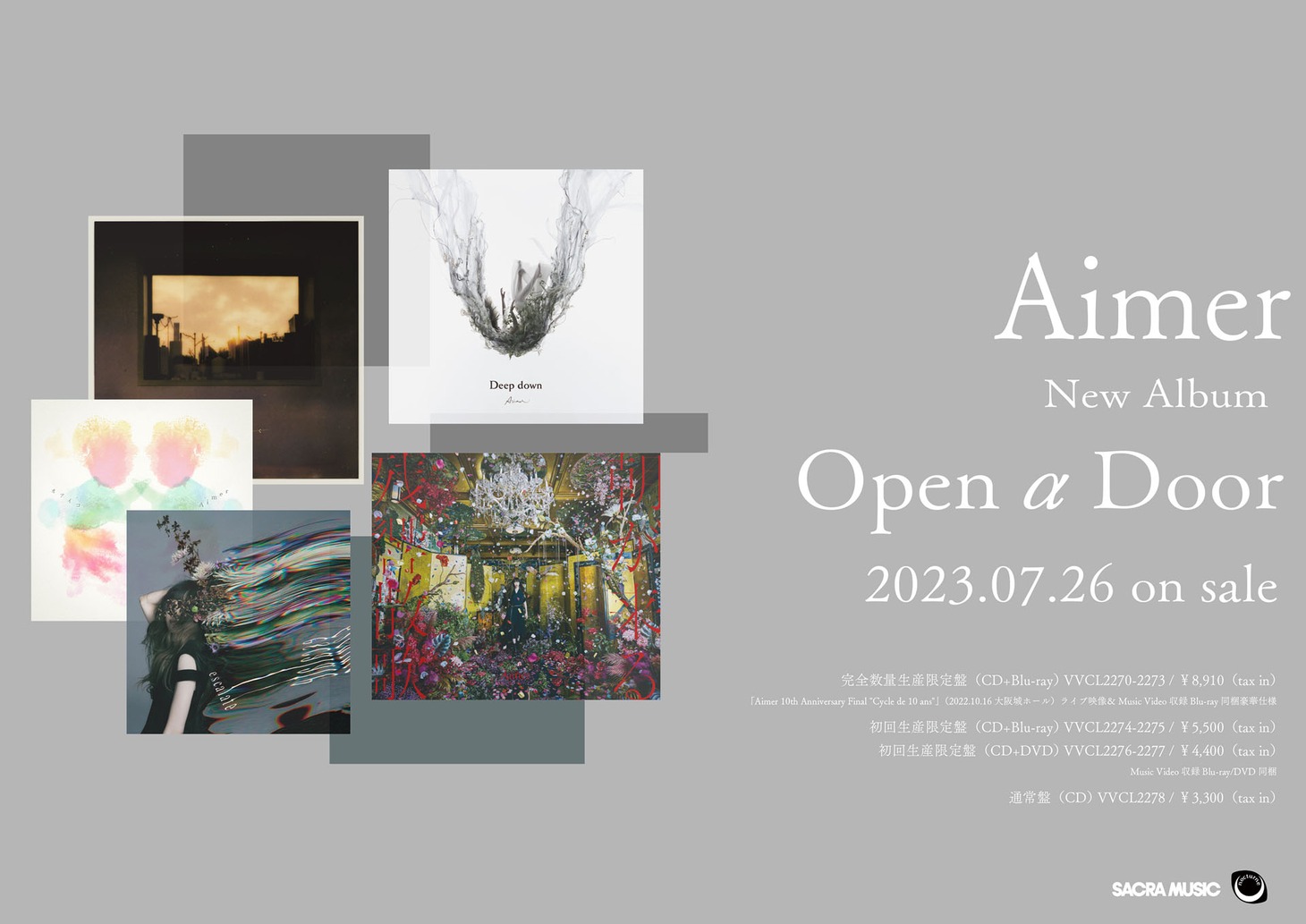 Aimer「Open α Door」告知ビジュアル