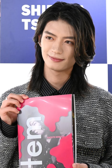 杢代和人（原因は自分にある。）