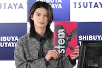 杢代和人（原因は自分にある。）