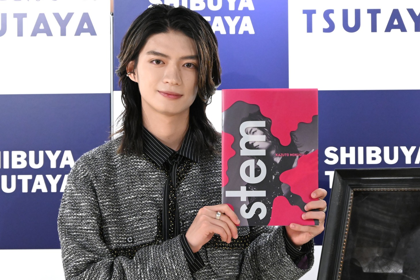 杢代和人（原因は自分にある。）