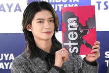 杢代和人（原因は自分にある。）