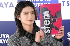 杢代和人、19歳記念の写真展で「レベチイケメンが限界突破した」げんじ  