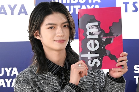 杢代和人（原因は自分にある。）