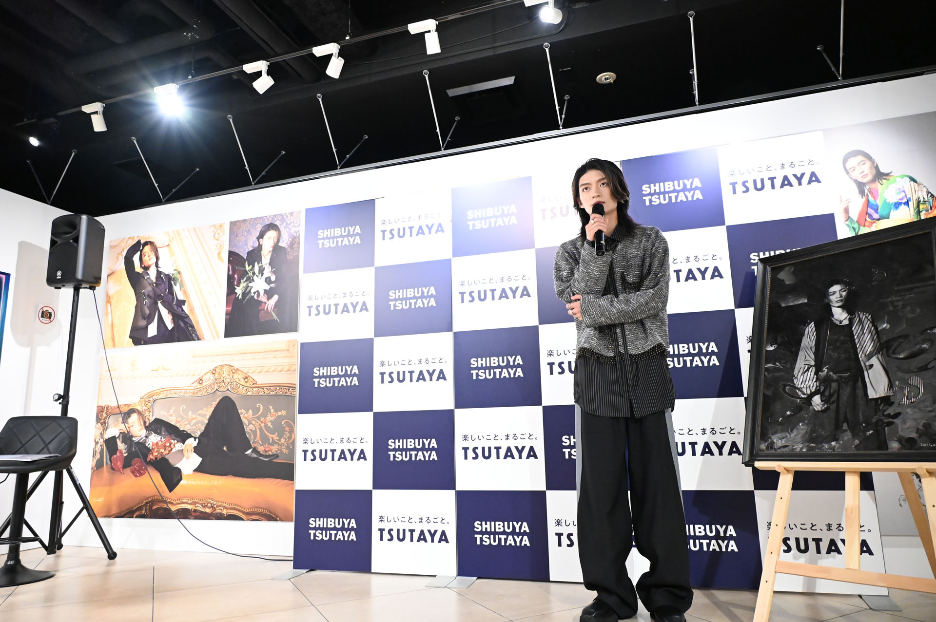杢代和人、19歳記念の写真展で「レベチイケメンが限界突破した」げんじ