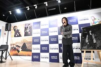 杢代和人（原因は自分にある。）