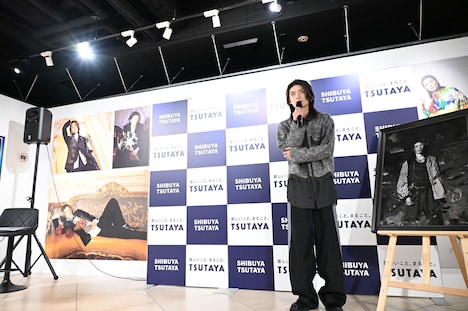 杢代和人（原因は自分にある。）