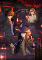 「ダークギャザリング」キービジュアル