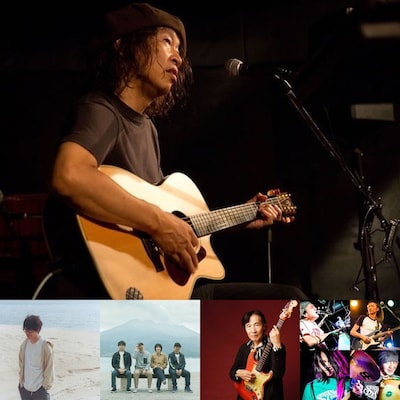 「湯川潮音presents 湯川トーベン70生誕祭」出演アーティスト