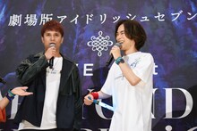 左から木村昴、小野賢章。