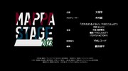 「MAPPA STAGE 2023」オープニング映像より。