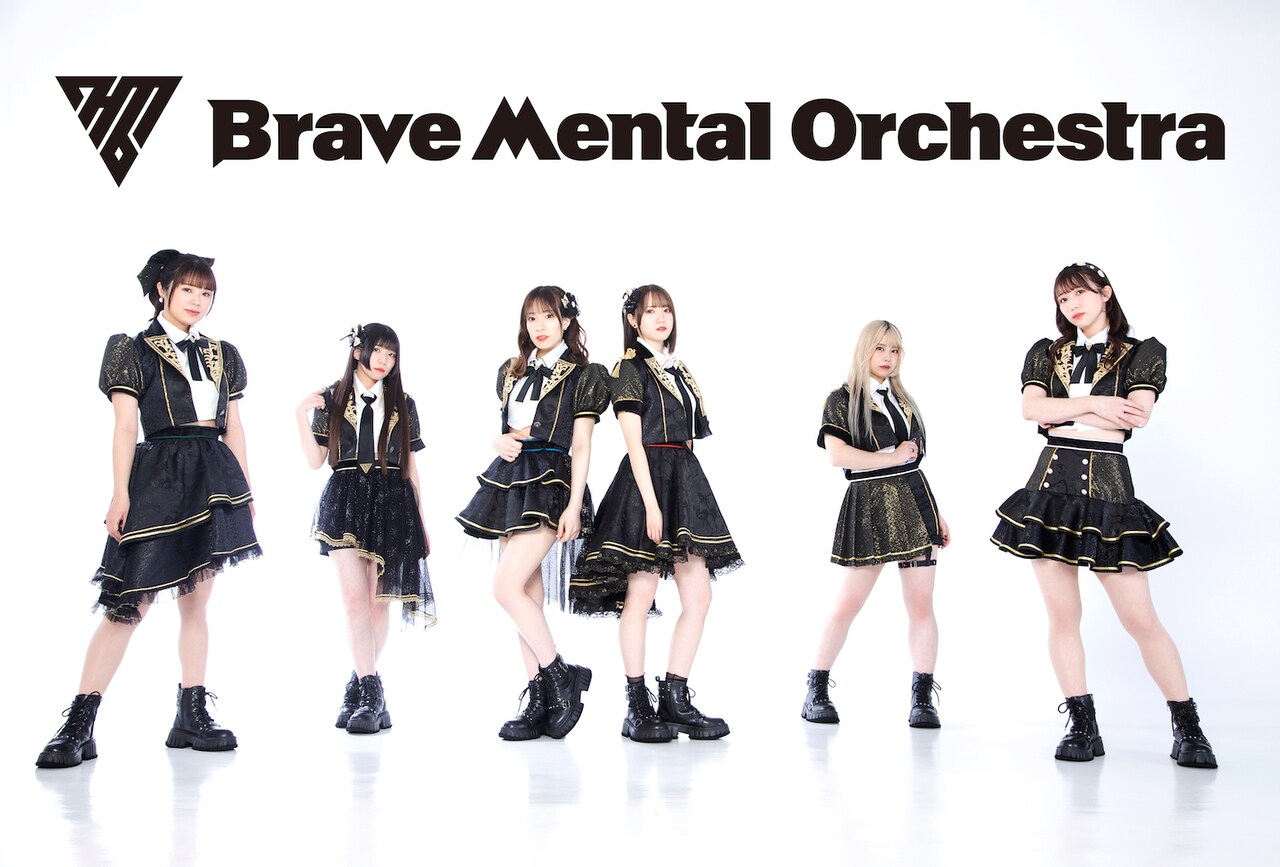 Brave Mental Orchestra @jamガシャ アットジャムガシャ 6人組アイドルBrave Mental Orchestra、1stシングル
