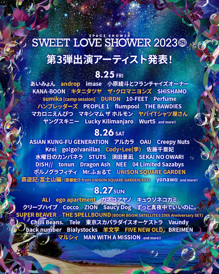 ❣️3月24日まで限定1セット❣️ジュネス リザーブ4箱 レスベラ
