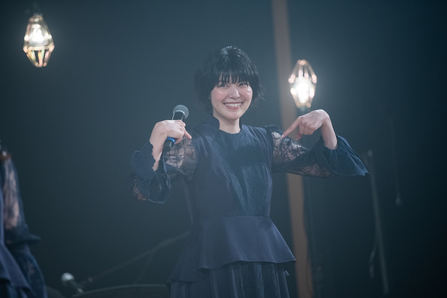 Megu