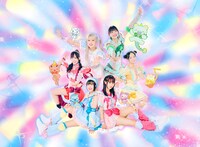 クマリデパート