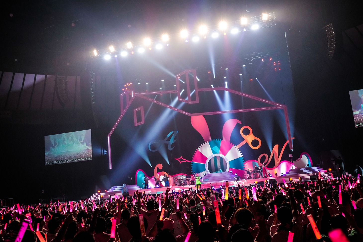 佐々木彩夏「AYAKA NATION 2023 in YOKOHAMA Arena ～FRIENDS～」の様子。