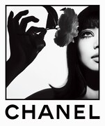 「装苑」2023年7月号より、小松菜奈。