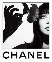 「装苑」2023年7月号より、小松菜奈。