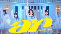 Devil ANTHEM.「ar」ミュージックビデオより。