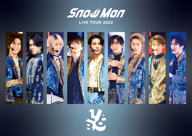 SnowMan スノーマン CD・DVD・Blu-ray 46点 疎く まとめ売り
