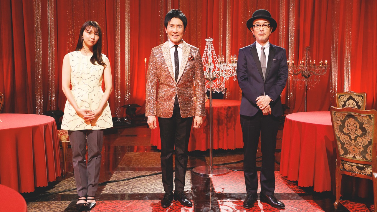 「The Covers『郷ひろみ Go!Go!!最高ナイト!!!』」より、左から上白石萌歌、郷ひろみ、リリー・フランキー。（写真提供：NHK）