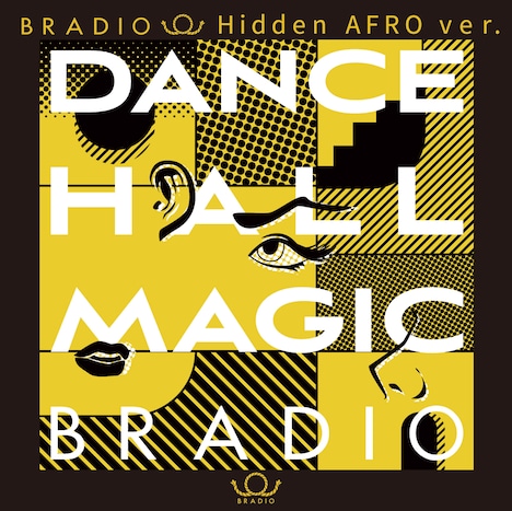 BRADIO「DANCEHALL MAGIC（Instrumental）」配信ジャケット