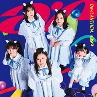 Devil ANTHEM.「ar」ジャケット