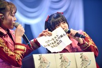 橘花怜が披露することになった“あざとかわいい告白”のお題。