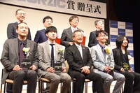 「2023年 JASRAC賞」贈呈式より。