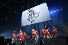 「いぎなり東北産 全国絶対に負けないツアー」ファイナル公演の様子。