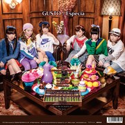 Especia「GUSTO」アナログ盤ジャケット裏面